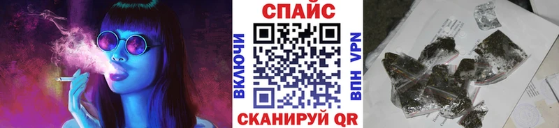 Бутират оксибутират  Волжский 