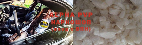 mix Бугульма