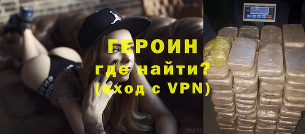 mix Бугульма