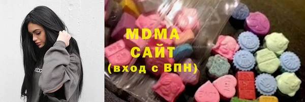 эйфоретик Бородино