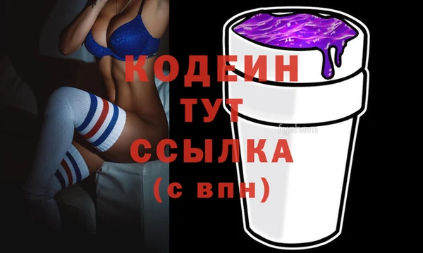 mix Бугульма