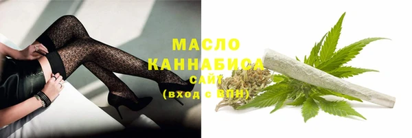 mix Бугульма
