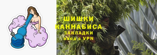 mix Бугульма