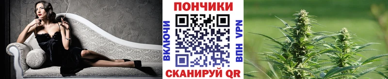 сайты даркнета состав  где можно купить   блэк спрут ссылка  Волжский  Канабис тримм 